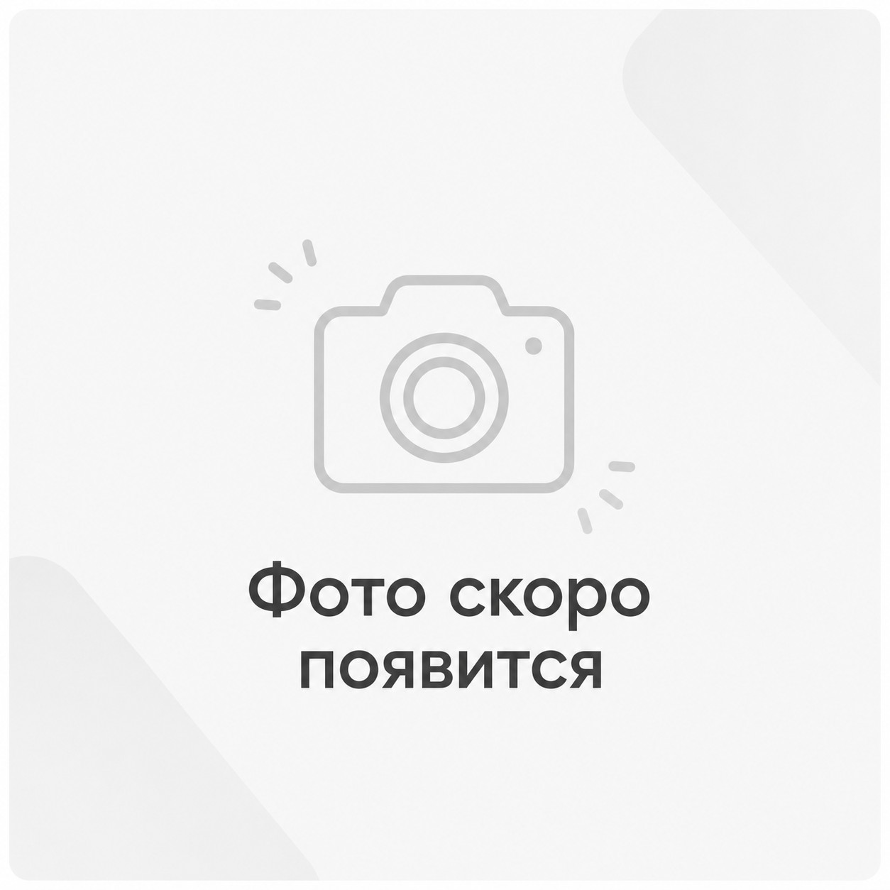 Печь-камин JOTUL F 368 ADVANCE HT