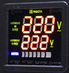 Стабилизатор напряжения Solpi-M SLP-M 500VA