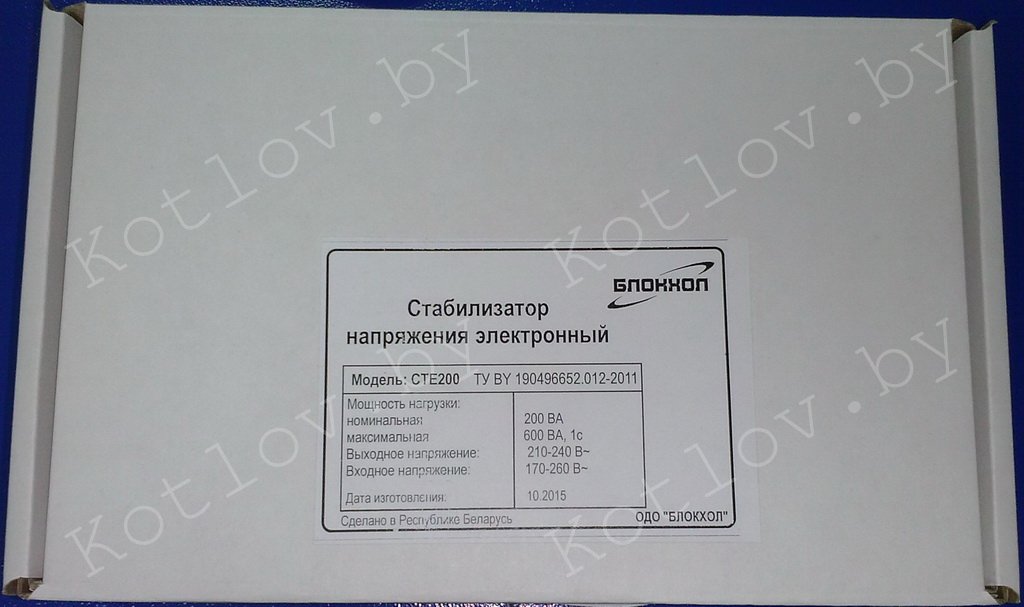 Стабилизатор напряжения электронный CTE 200 (для газовых отопительных котлов)